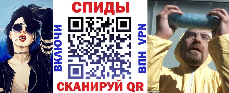 АМФЕТАМИН 98%  kraken ссылки  Рудня  закладка 