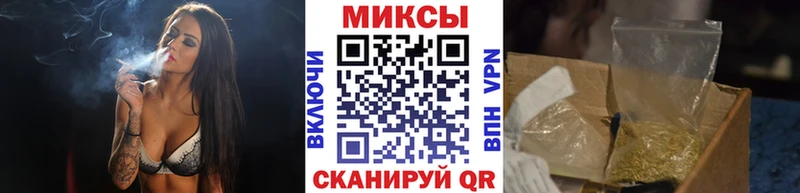 Бутират бутик  блэк спрут как войти  Рудня 