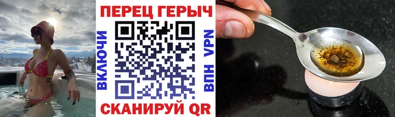 купить наркоту  Рудня  ГЕРОИН афганец 