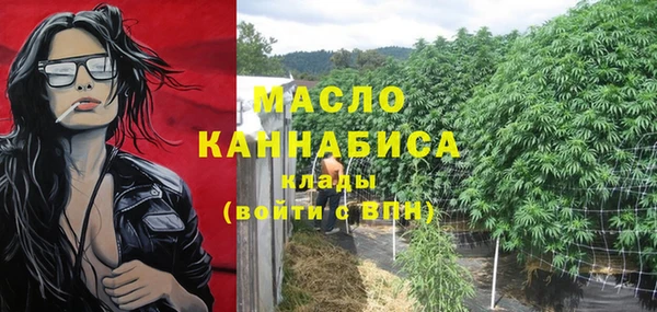 МДПВ Армянск