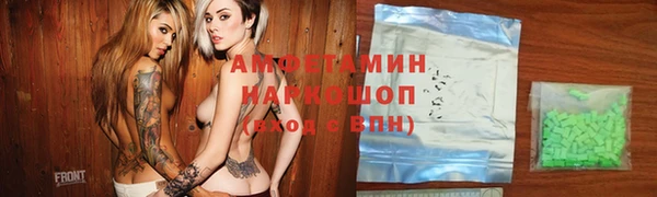 винт Аркадак
