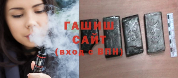 эйфоретик Арсеньев