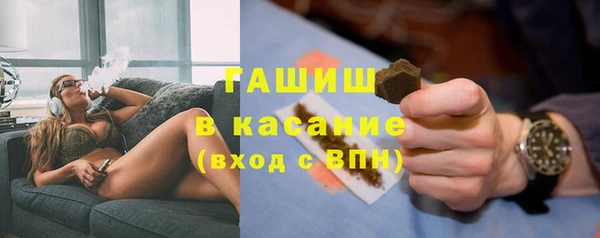 винт Аркадак