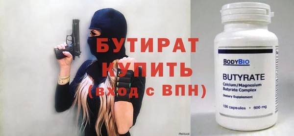 винт Аркадак