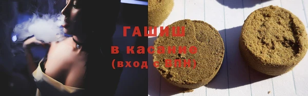 винт Аркадак