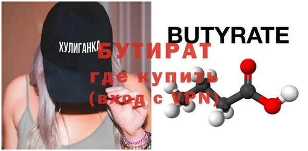 эйфоретик Арсеньев