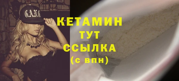 эйфоретик Арсеньев