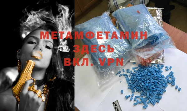 винт Аркадак