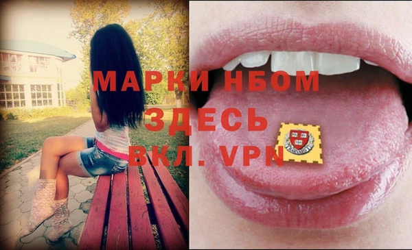 МДПВ Армянск