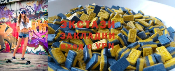 винт Аркадак