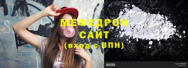 МДПВ Армянск