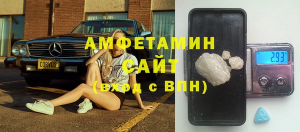 эйфоретик Арсеньев