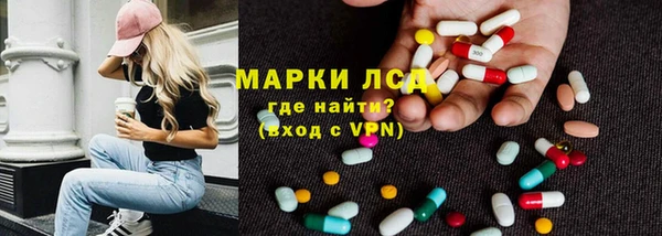 МДПВ Армянск