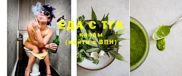 эйфоретик Арсеньев
