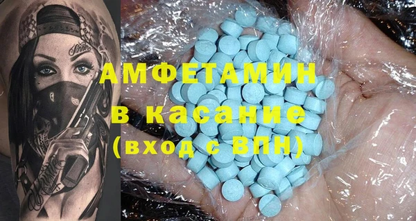 винт Аркадак