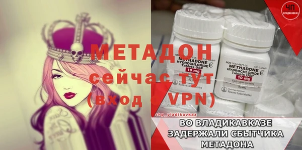 винт Аркадак