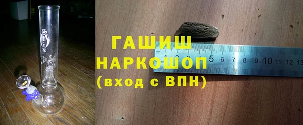 эйфоретик Арсеньев
