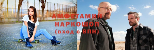 эйфоретик Арсеньев