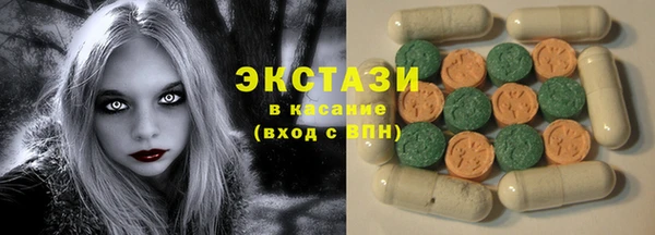 эйфоретик Арсеньев